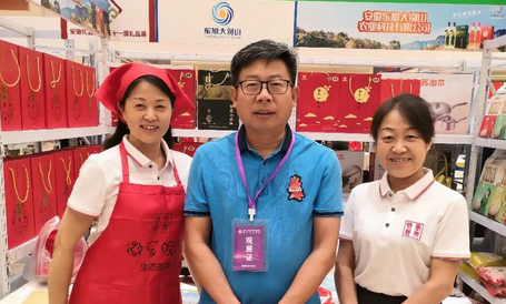 東旭大別山閃現(xiàn)安徽禮品會(huì)直播現(xiàn)場(chǎng)