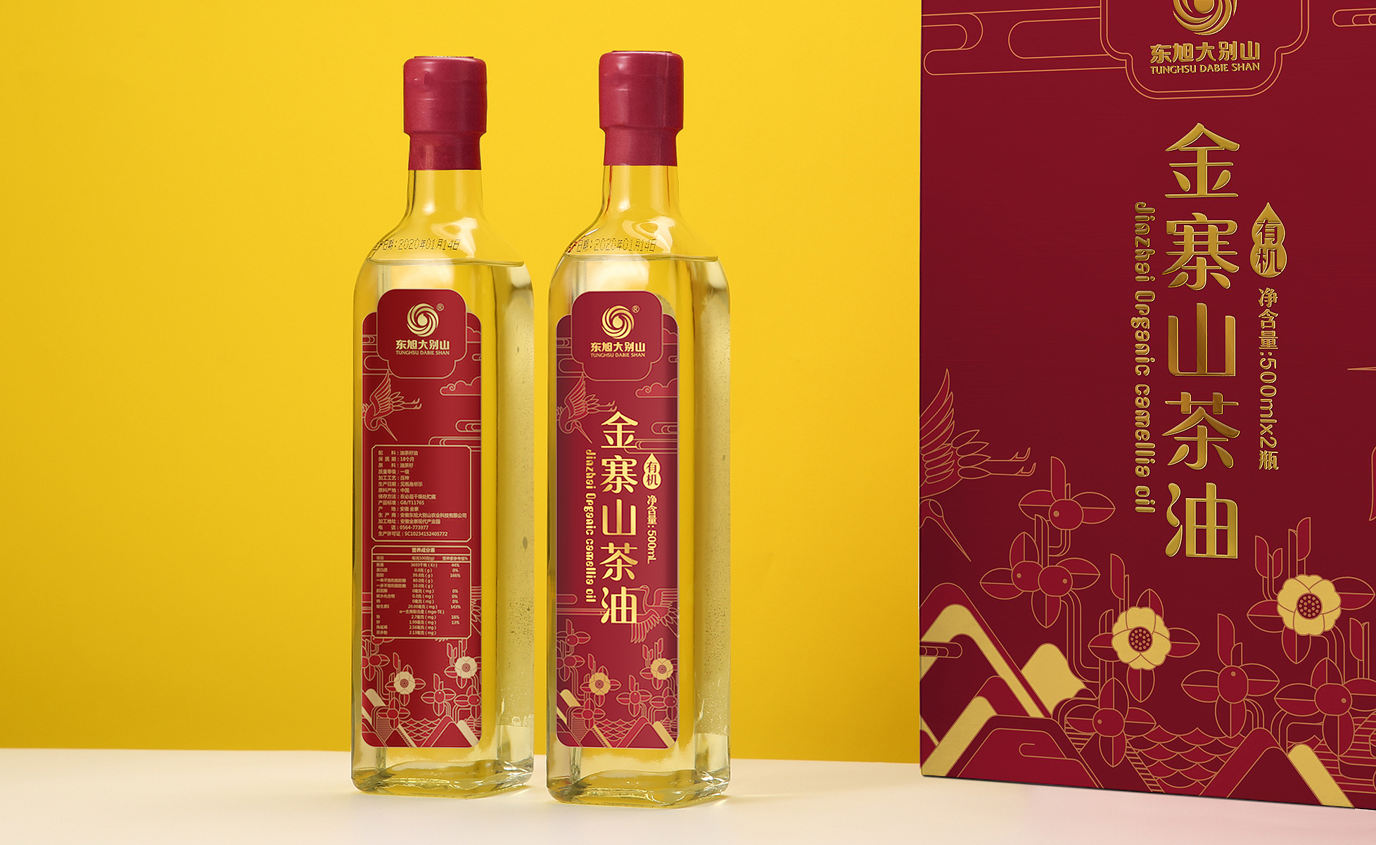 七夕，把詩(shī)和禮物一起送給你~